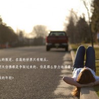 打开港澳宝典资料会泄露吗知乎怎么关闭广告